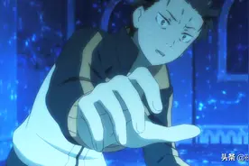 Re零：莎缇拉“附身”爱蜜莉雅？菜月昴害怕魔女与他一起轮回图片