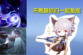 百里守约作为射手到底缺乏什么？体验服的改动能否重新崛起？图片