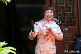 曲韵诉心声——杨艳民河南坠子个人汇报演出暨作品研讨会成功召开图片
