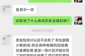 被猪场抛弃，他们无法反抗：没钱没赔偿，20号前必须走人图片
