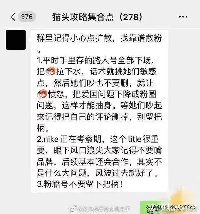 家规提醒：温婉居家！不卑不亢