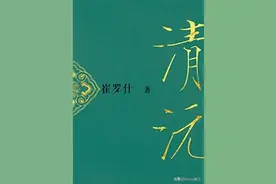 高质量重生文推荐（一）图片
