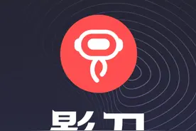 RPA在银行业的应用图片