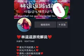 抖音最火的抖音游戏推广，你知道在哪里吗？图片