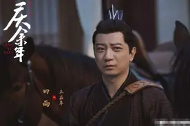 “王启年”扮演者田雨，妻子是我们熟悉的她，难怪这么多年零绯闻图片