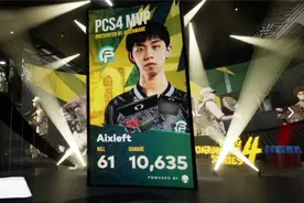 PeRo战队夺冠后试训多人，“当宝”的成长令人害怕图片