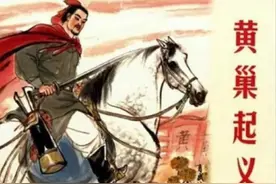 唐朝的百姓为什么不感恩李家给他们带来的强盛和自豪？图片