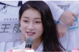 创3出现“富婆”，训练生“孙如云”的身份让人意外图片