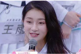 创3出现“富婆”，训练生“孙如云”的身份让人意外图片