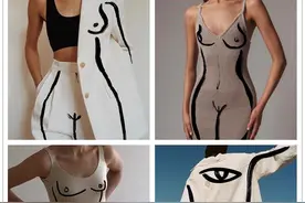 时装上的涂鸦艺术「 Shira Barzilay」图片