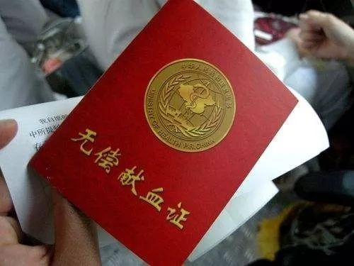 重磅！成都积分落户本月25日开始预约，没学历也可以！附攻略