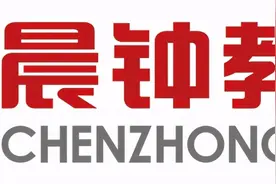 河南教育行业影响力机构荣誉榜揭晓图片
