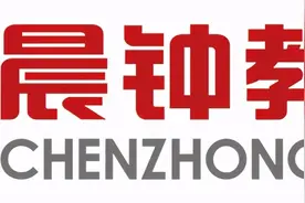 河南教育行业影响力机构荣誉榜揭晓图片