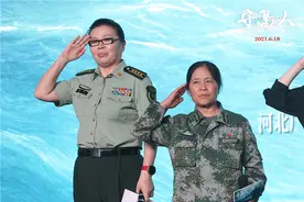 王仕花亲临电影《守岛人》首映式现场，深情回忆守岛往事图片