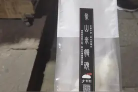 象山自驾游，三天两夜图片