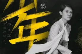 最近大火的《少年》被爆出“抄袭”？来看看网友是怎么说的！图片