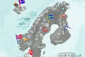 “维京海盗”就是野蛮落后的代名词？他们有着世人不了解的文明图片