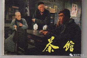 什么是&quot;闷得儿蜜&quot;?藏在北京话中的满语图