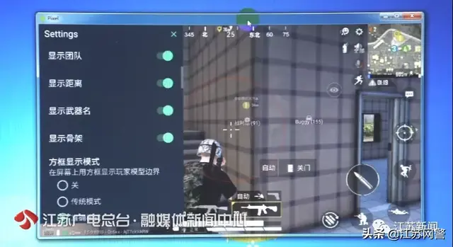 大吉大利！这款两亿人都在玩的游戏，终于不用担心有人作弊了！