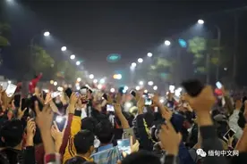 缅甸撤销宵禁令图片