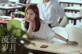 流金岁月：吴彦姝扮奶奶、吴玉芳演妈妈，蒋南孙一家人的气质绝了图片