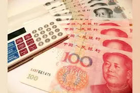 炸锅！储户28亿存款不知情下遭质押，银行：已报案！存款方股东：啥时候报的，说出来图片