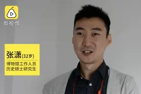 硕士相亲：女方必须1米63以上，差1毫米都不行！图片