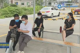 联播观察 暑期驾培市场首度降温 贴心服务探索出路图片