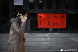 翻唱歌曲：让世界充满爱，祝大家幸福平安图片
