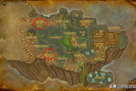 魔兽怀旧服：TBC各类飞行坐骑获取方法，声望坐骑其实并不难拿图片