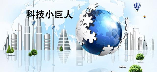 牛羚、瞪羚、独角兽、雏鹰企业是什么意思？中国科技企业分类介绍