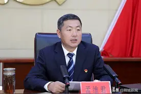 朔城区干部大会召开图片