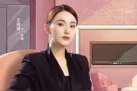 艾晓琪主演的《我的砍价女王》正在热播图片