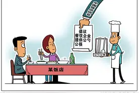 使用公筷，从下一顿饭做起！图片