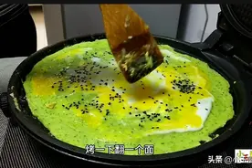 快手早餐，黄瓜饼的做法图片