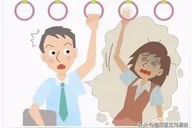 社交杀手腋臭（狐臭）的有趣冷知识和靠谱治疗小贴士图片