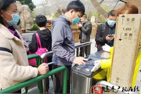 遂平县嵖岈山风景区奏响疫情防控、旅游恢复“协奏曲”图片
