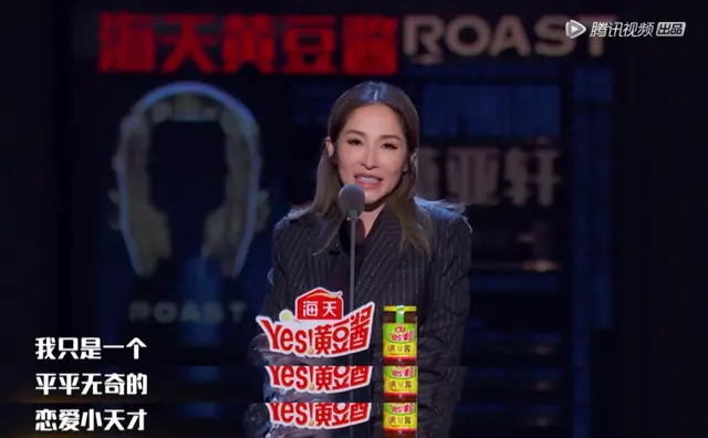 小男友秀恩爱｜如何才能拥有萧亚轩般的快乐？