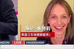 英国官员被问死亡人数一再笑场，主持人怒怼：有什么可笑？图片