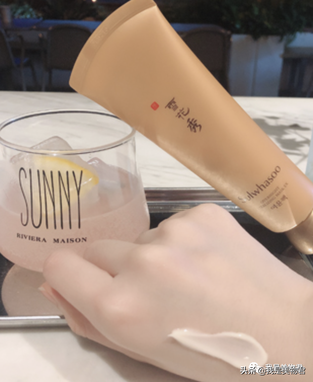 闊╁浗涓ゅぇ椤剁骇鎶よ偆鍝佺墝鐫＄湢闈㈣啘姣旀嫾锛佸埌搴曡皝鏇磋儨涓€绛癸紵