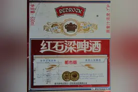 浙江当初辉煌的5款啤酒，现在没几个人喝了，可惜了图片