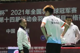 “00后”担纲主力，安徽男队首次争得全运会羽毛球决赛资格图片