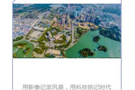 糖心苹果知多少！西北勒糖心苹果你知道吗图片