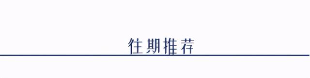 飞蛾触角化学感受器