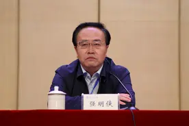 【西师新闻】省委第一巡视组巡视西北师范大学党委工作动员会召开图片