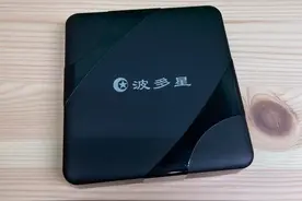 适合老人的电视盒子品牌，老人用的电视盒子应如何选图片