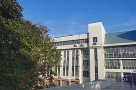 河北金融学院，最强专业分堪比河北经贸大学差专业，咋选？图片