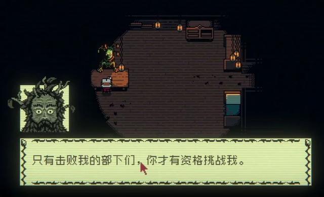 Steam好评率95%的《邪恶冥刻》竟是“黑暗决斗”