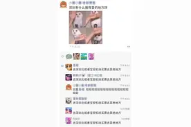 “卧底”40元深圳一日游：6个景点，横跨4区，包车包餐配导游？图片