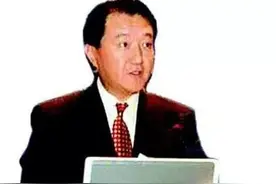 北大败类胡士泰：公费出国后成为澳籍间谍，导致我国损失7000亿图片
